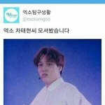 [댓글부탁해] 짝남이랑 ㅈㄴ친한 친구였는데 <b>차임</b>