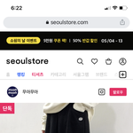 이런 <b>롱스커트</b> 골반있으면 비추니