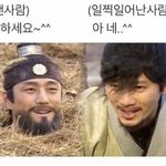 [NCT즌] 지금 여기 <b>핑크퐁</b> 때문에 이 짤됨