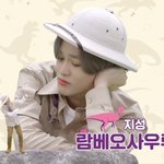 [NCT즌] 아 개귀여워 ㅜㅠ