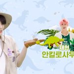 [NCT즌] 이것두 <b>투샷</b>으로 인정해주냐?