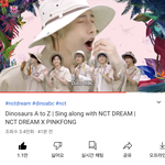 [NCT즌] <b>구독자</b> 4740만명 계정에도 올라왔다ㅋㅋㅋ