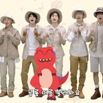 [NCT즌] 아놔 <b>반바지</b>.모르냐?