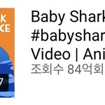 [NCT즌] ㅅㄷ 조회수 미쳤네