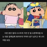 [드루와] 동물의 숲 <b>포켓</b>캠프 하는 사람들 들어와봐