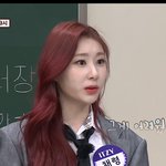 [드루와] <b>채령</b> 왤케 이뻐짐???