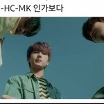 [NCT즌] 덕메가 이거보면서 계속 과<b>몰입</b>중이라는데