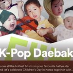 [모두드루와] 이 사진 누구 <b>과사임</b>??