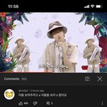 [NCT즌] 아 댓글 개웃기네