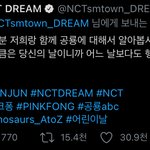 [NCT즌] <b>런지</b>나..