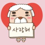[NCT즌] <b>루카스</b> 버블 너무 귀엽다
