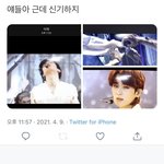 애초에 <b>엠넷</b> 스포 왜 안잡는지 모르겠음 스포하는 애는 영상 스포도...