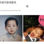 [더보이즈] 진짜 <b>상극</b>이다