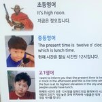 [이것좀봐줘] 나만 이 광고판 이상해?