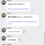 [NCT즌] 잼민욱희