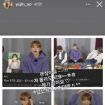 소유진님ㅋㅋ 방탄쵝오 <b>지민</b>짱ㅋㅋㅋ