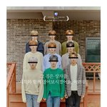 [<b>크래비티</b>] 기생충