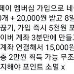 어릴 때 <b>피아노</b> <b>학원</b> 다녔던 판녀들아