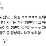 삶의낙 짭 whyrano…