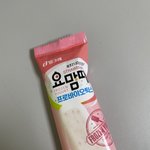 [NCT즌] yo mom <b>that</b>