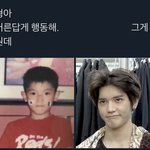 [NCT즌] ㅋㅋㅋㅋㅋㅋㅋ8살<b>때</b>가 더 <b>어른</b>스러워보임