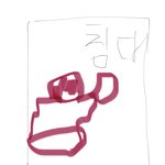 [NCT즌] 난 이<b>자세</b>임