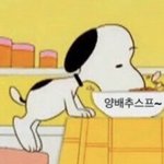 [드루와] 정시러들아 너네라면 이거할거야 말거야
