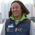 [진격의거인] 나 진격중 <b>전권</b> 삼!!!