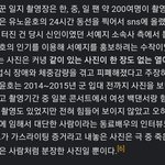 [모두드루와] 서예지 (+학폭내용추가) (이거 묻히면 안됨..ㅜ...