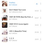 엔시티 <b>청량</b>플리