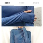 [드루와] 아니<b>sibal</b> 내가 옷을 줫초딩같이입냐..?? (사진잇음