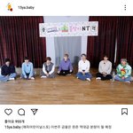 [방탄소년단] 역대급 <b>분량</b>이래