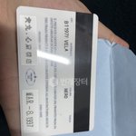 명품 잘보는 얘들아 들어와바