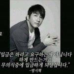 [방탄소년단] 너무 <b>맞말</b>이라서 ㅋㅋㅋㅋㅋㅋㅋ