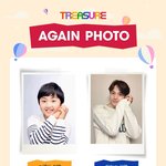 [트레저] 도영이 <b>조카</b> 잘 컸음