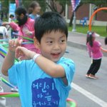[TXT] 오늘 대박이다