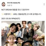 [NCT즌] 우리 <b>헤어팀</b> 심각하다