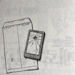 이형기, <b>폭포</b> 시 왜케 멋있냐