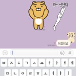 [NCT즌] 오 어린이날 보내니까