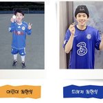 [트레저] 맏형이 이렇게 심하게 귀여워도 되는거냐?