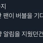 [NCT즌] ㅋㅋ..내새낀 <b>효자</b>