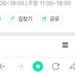 아 프박 뽑으러 가려 해ㅛ는데