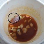 컵라면에서 플라스틱 조각나왔습니다