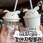 [NCT즌] 김정우 닮아따