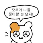 <b>보정</b> 셀카 어플 쓰면 이상해지는 사람 잇냐..