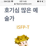 [댓글부탁해] <b>블로그</b> 서이추 할 사람