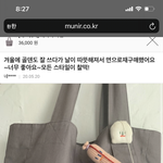 [댓글부탁해] 이거 한시간동안 정보찾고있는데 아는사람ㅠㅜ 인형<b>뱃지</b>