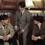 [세븐틴] <b>리더즈</b>