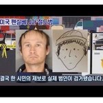얘들아 담임쌤 <b>반티</b> 돈 어케 달라 하냐