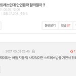 난 진짜 이런쿨병걸린애들 너무싫음